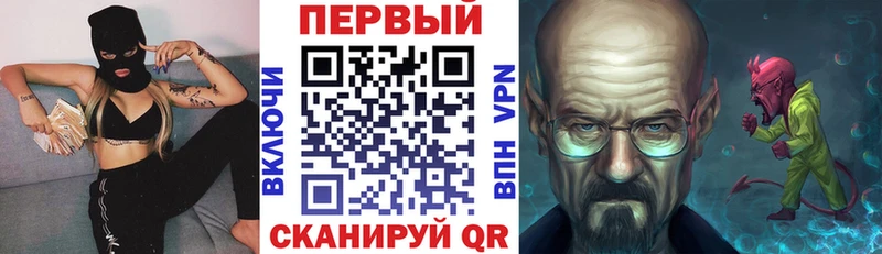 Amphetamine VHQ где купить Светлоград