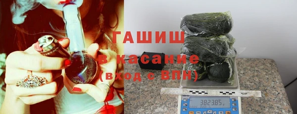 СК Гусев
