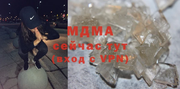 прущая мука Алексеевка