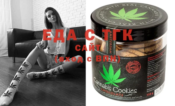 MESCALINE Аркадак
