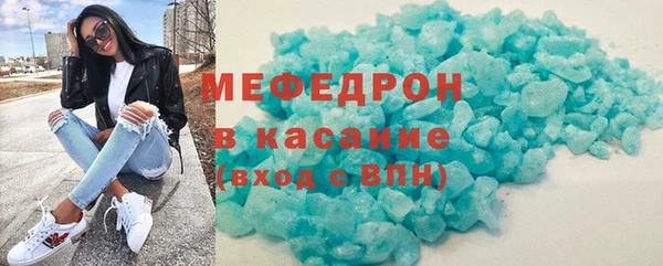 ПСИЛОЦИБИНОВЫЕ ГРИБЫ Киреевск