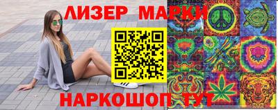 spice Свободный