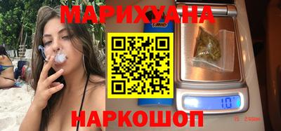 мефедрон Северобайкальск