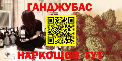 spice Свободный