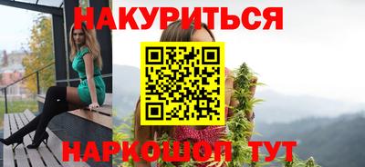 spice Свободный