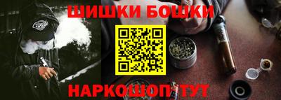 spice Свободный