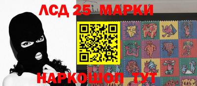 мефедрон Северобайкальск