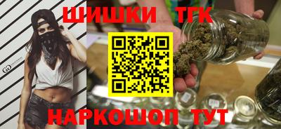 spice Свободный
