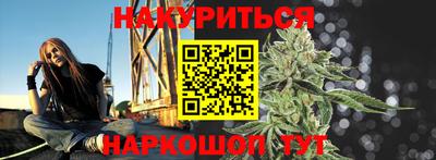 spice Свободный