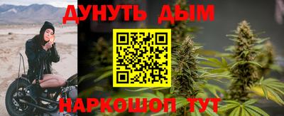 spice Свободный