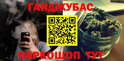 spice Свободный