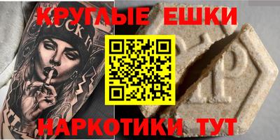 spice Свободный
