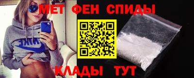 COCAINE Севастополь