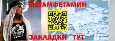spice Свободный