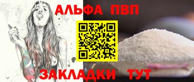 spice Свободный