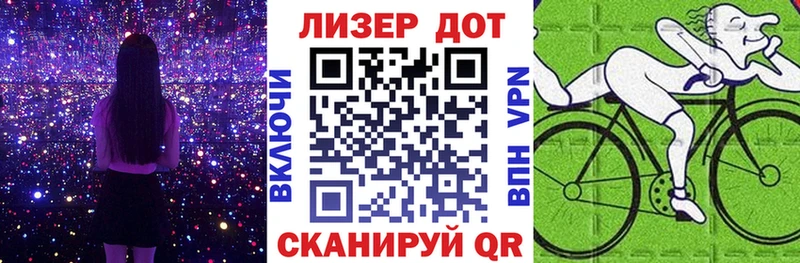 Марки N-bome 1,8мг  купить закладку  мориарти Telegram  Светлоград 